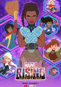 Marvel Rising - Operazione Shuri [CORTO] streaming