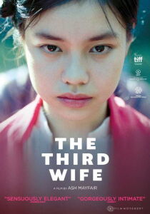 The Third Wife [Sub-ITA] streaming