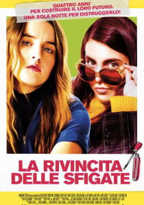 La rivincita delle sfigate streaming