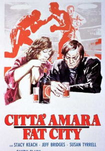 Città amara - Fat City streaming