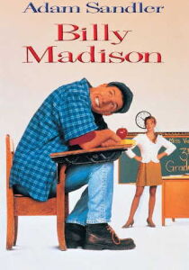 Billy Madison streaming