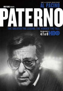 Paterno streaming