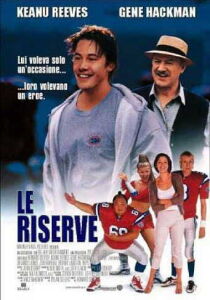 Le riserve streaming