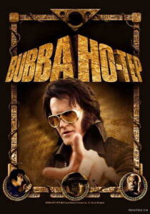 Bubba Ho-tep - Il re è qui streaming