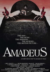 Amadeus streaming