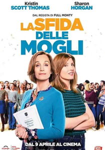 La sfida delle mogli streaming