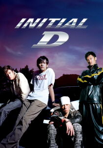 Initial D streaming